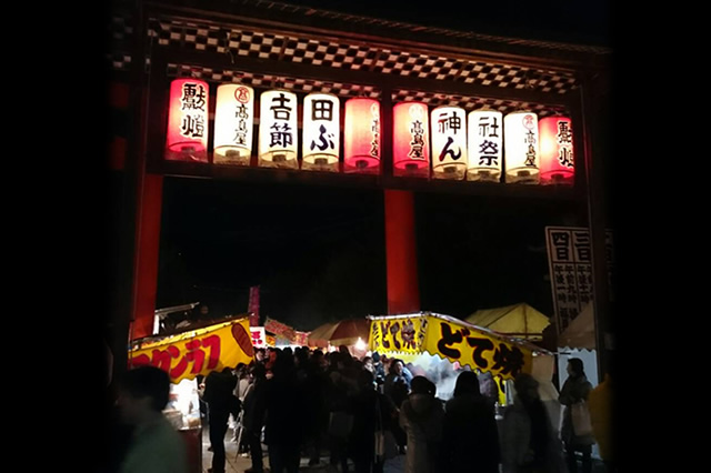 setsubunsai_12