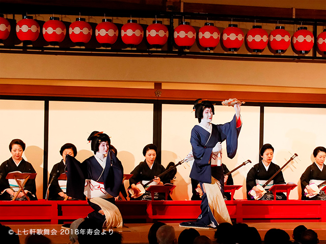 上七軒 寿会 2019